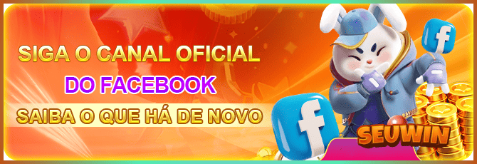 SEUWIN