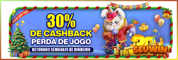 SEUWIN promoções